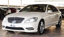 مرسيدس بنز S 550