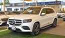 مرسيدس بنز GLS 580 4MATIC