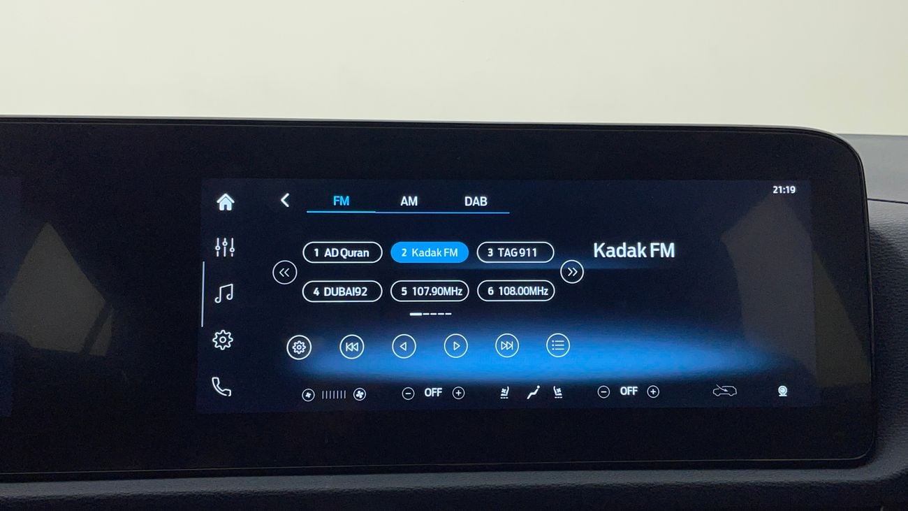 فورد تيريتوري TITANIUM 1.8 | بدون دفعة مقدمة | اختبار القيادة في المنزل