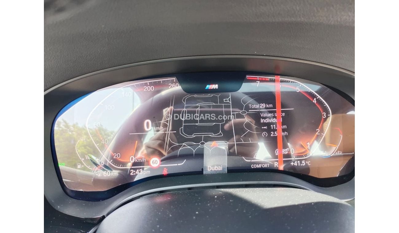 بي أم دبليو 530i لاكجري M سبورت باكج