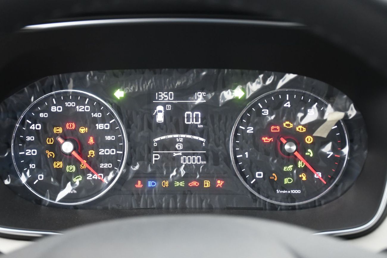 MG RX5 2025 MG RX5 1.5L Comfort Automatic Petrol (Ready Stock)