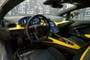 لامبورغيني ريفويلتو SPORTIVA