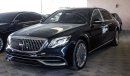 مرسيدس بنز S 550 (MAYBACH)  Import japan