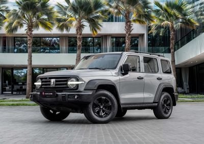 تانك 300 CONQUEROR 300 Conquer | 1,567 P.M | 0% Downpayment | TANK 300 Conquer!