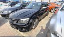 مرسيدس بنز C 63 AMG