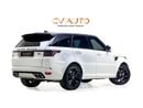 Land Rover Range Rover Sport SVR 5.0L (575 HP) 4WD