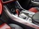 Land Rover Range Rover Sport SVR