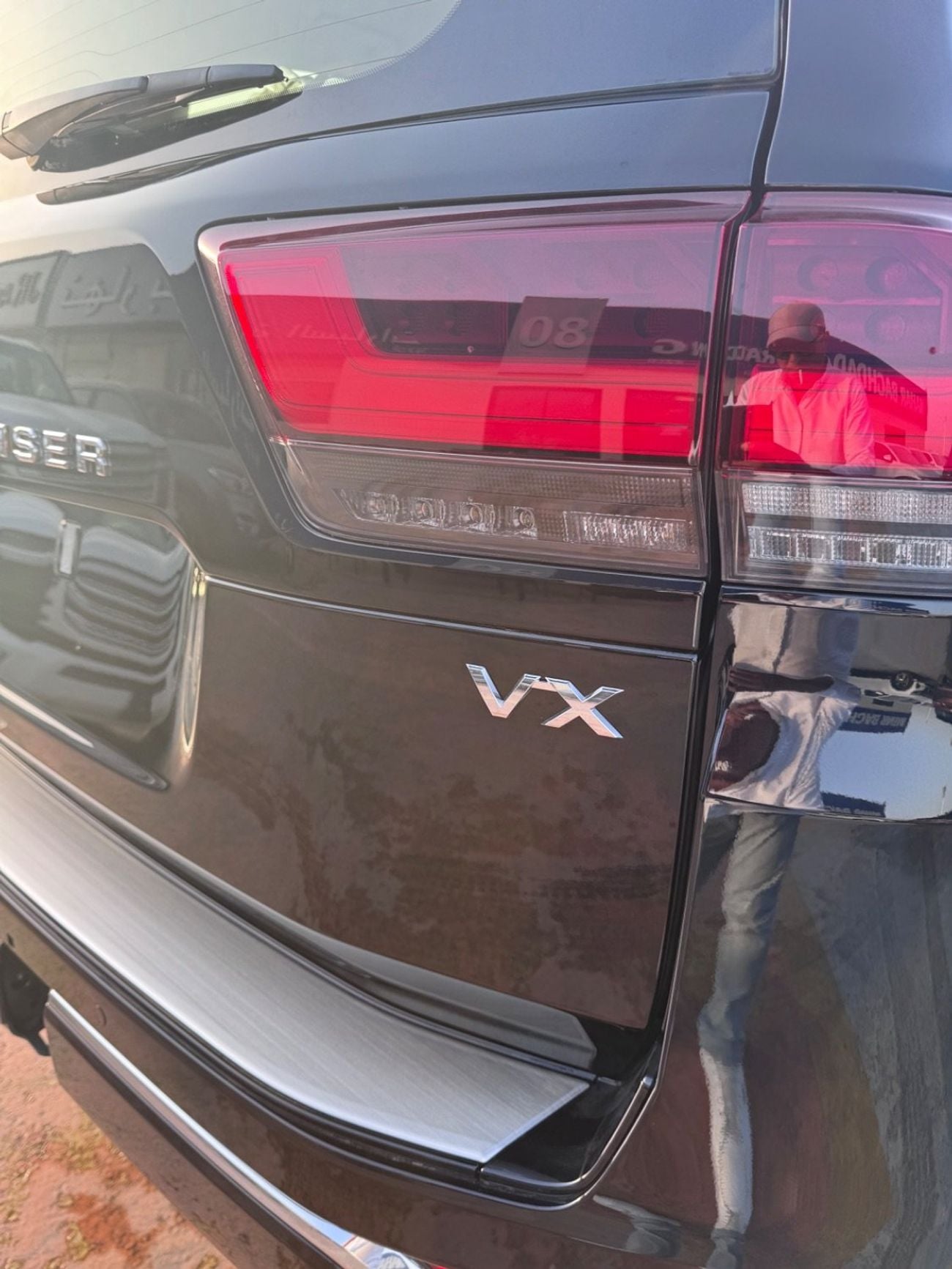 Toyota Land Cruiser VX