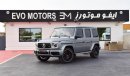 Mercedes-Benz G 63 AMG *Trim parts AMG Carbon*AMG steering wheel buttons*AMG night package magno*Burmester surround-soundsy