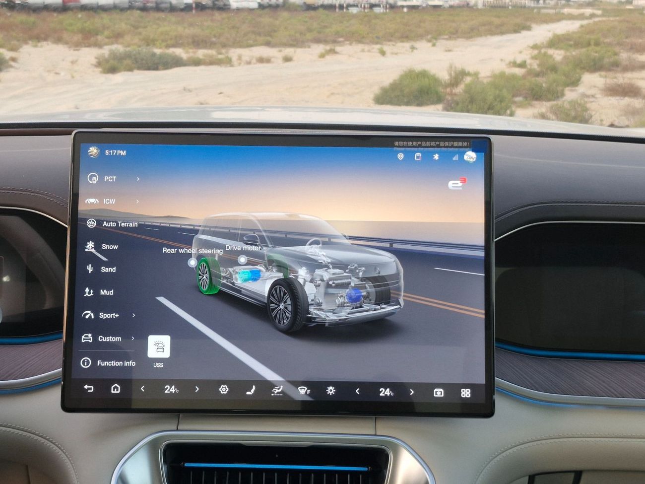 BYD E3 2025 BYD DENZA N9 e3 FLAGSHIP 2.0T Plug-in Hybrid BRAND NEW 0KM