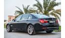بي أم دبليو 740Li Li V6 Twin Turbo