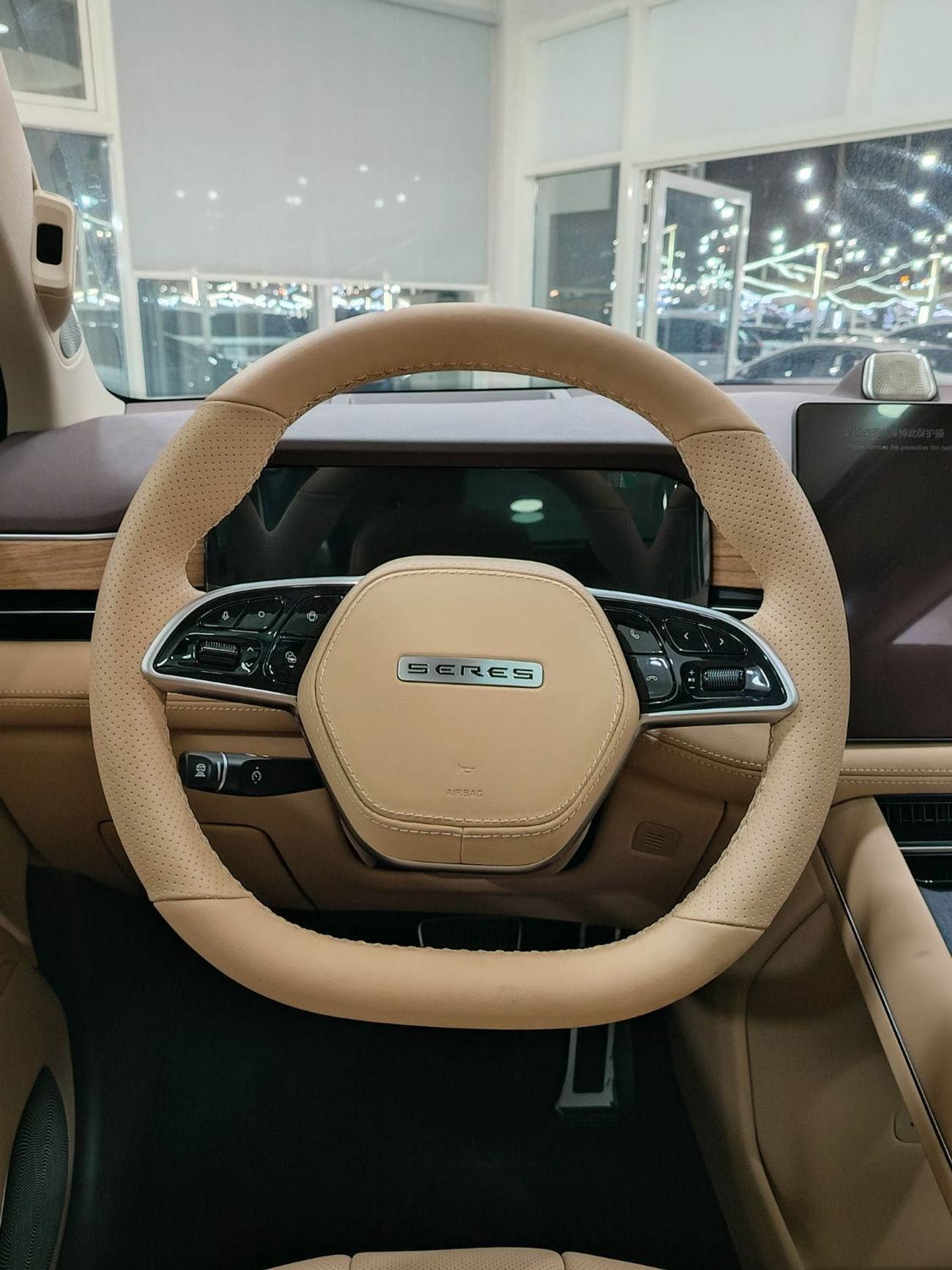 Seres 7 FLAGSHIP