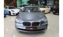 BMW 740Li Li