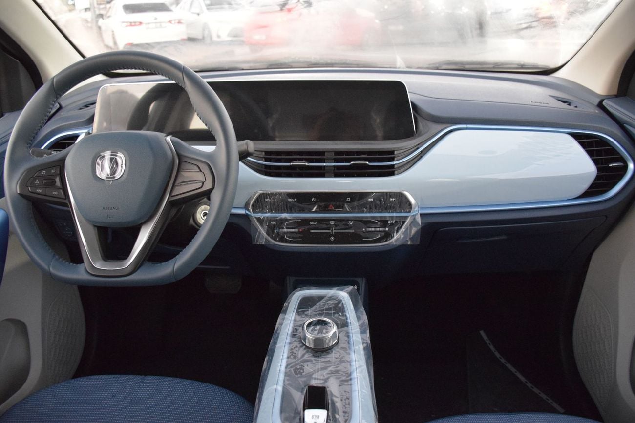 تشنجان بيم إستار Full Electric