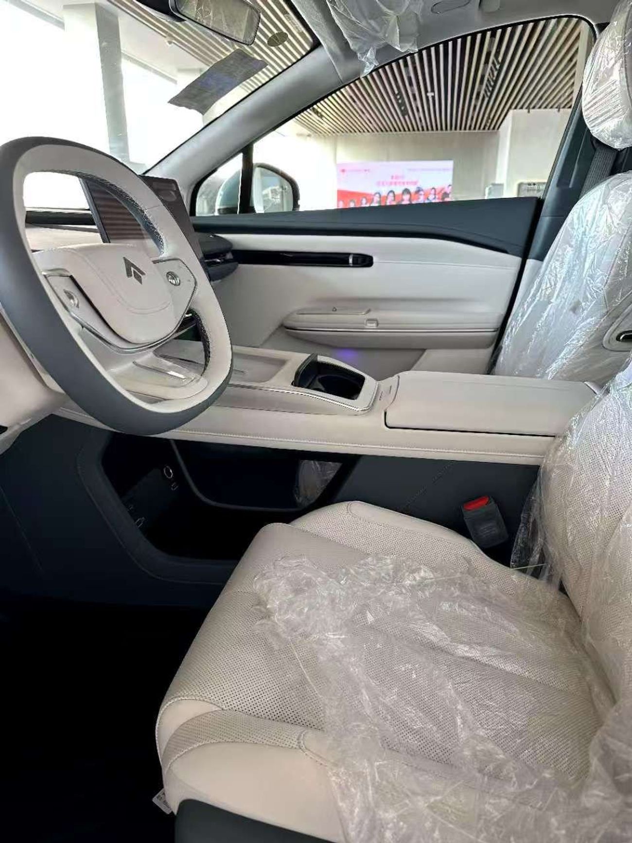 جي إي سي أيون هايبر SSR 