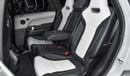 Land Rover Range Rover Sport SVR Ultimate Edition 2022