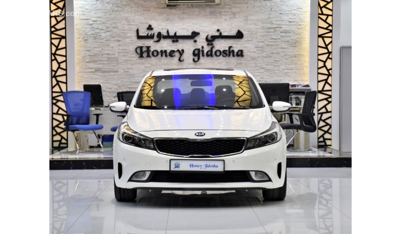 كيا سيراتو EXCELLENT DEAL for our KIA Cerato ( 2017 Model ) in White Color GCC Specs