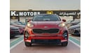 كيا سبورتيج LX AWD / V4 / 2.4L /1 YEAR WARANTY / INSURANCE- REGISTERATION (LOT # 605242)
