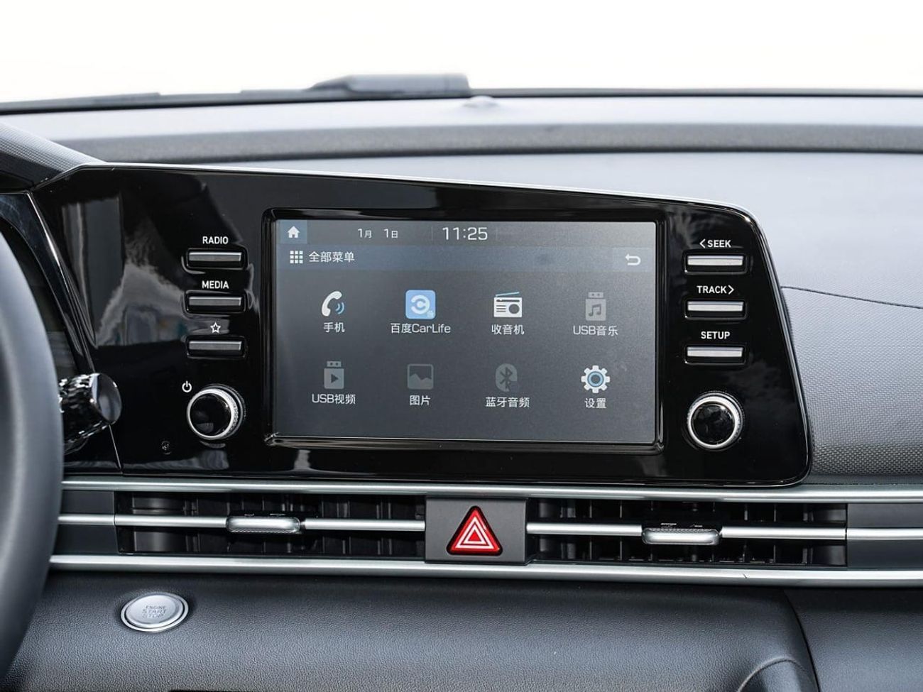 Hyundai Elantra HYUNDAI ELANTRA 1.5 GLX 2025