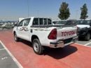 Toyota Hilux TOYOTA HILUX 2.7L AT 2025 BASIC