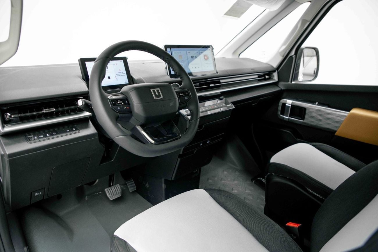 Geely Farizon Super Van - White Inside Black | Export Only