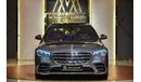 Mercedes-Benz S 500 ✔GCC ✔ Piano Black Wood ✔ Promaster Sound system