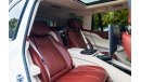 Mercedes Maybach GLS600 Maybach MAYBACH RHD