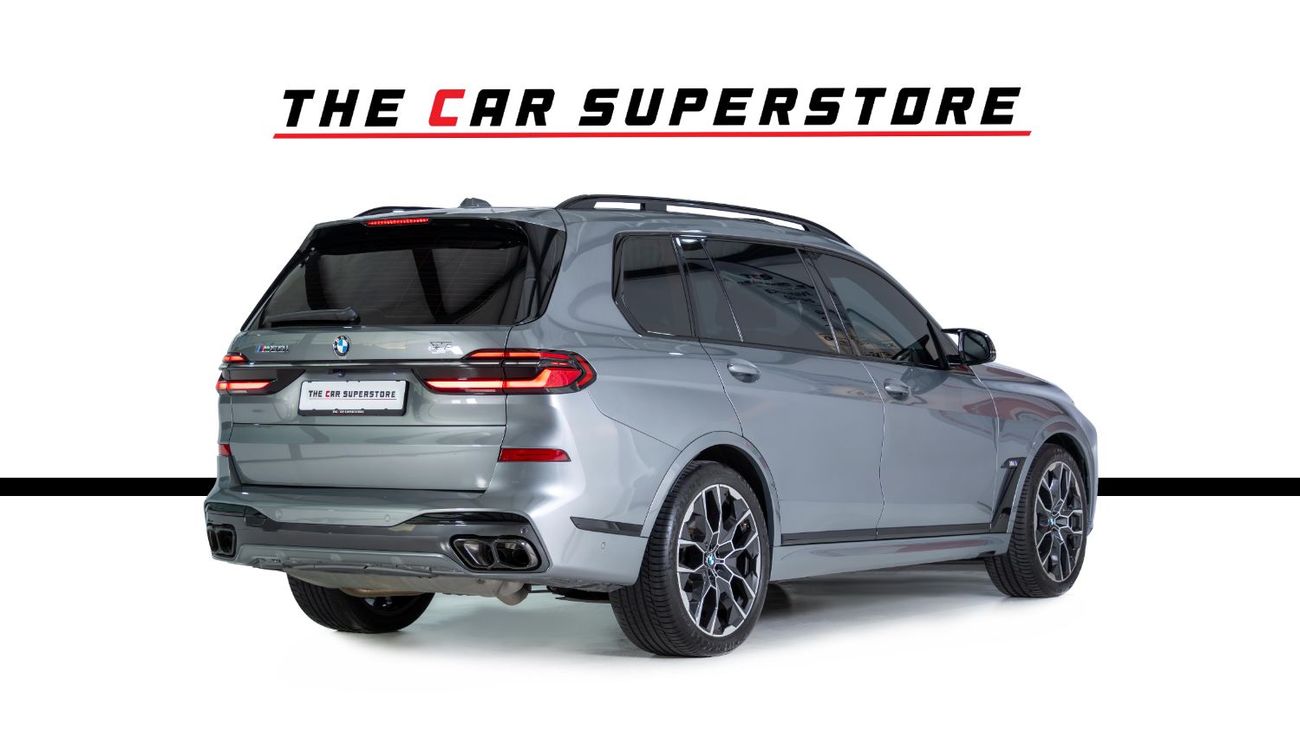 بي أم دبليو X7 