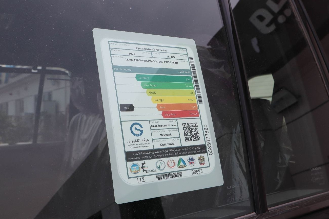 لكزس LX 600 2025 Lexus LX600 (VJA310) 3.5L SUV 4WD (Black Color) with Off-Road Package: