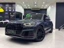 أودي SQ5 Sportback TFSI quattro 3.0L