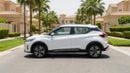 Nissan Kicks SV 2024 | AED 731/Month | 0 DP | 30 Day Return | Warranty