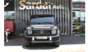 Mercedes-Benz G 63 AMG 2020 with (40 Years of G-Class)