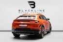 لامبورغيني اوروس S BUY NOW, PAY 2027 | THE BLACKLINE STANDARD | 1 Year Blackline Warranty, GCC, Low KMs