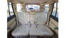 Toyota Prado 4.0L Petrol, Alloy Rims, Rear A/C, Leather Seats (LOT # 1776)