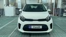 كيا بيكانتو 2023 LX | AED 470/Month | 0 DP | 30 Day Return | Warranty | Service History