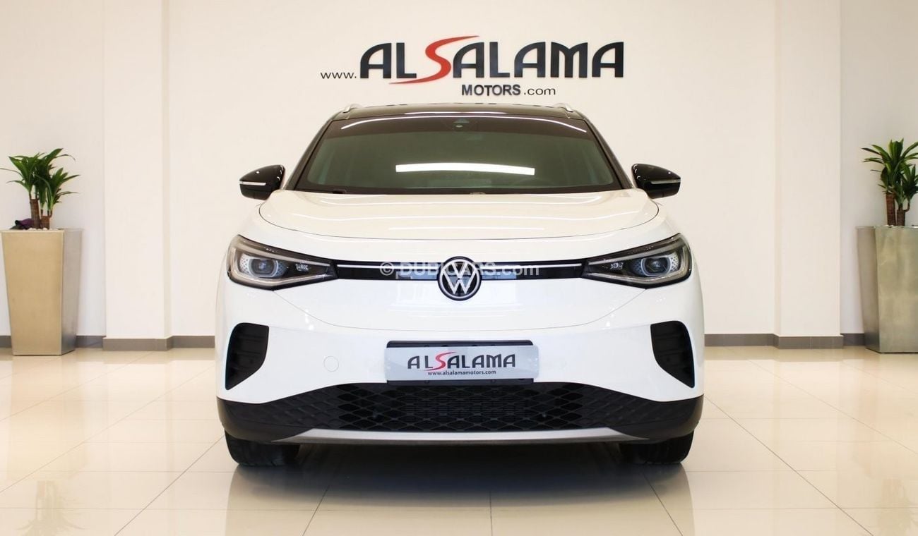 فولكس واجن ID.4 كروز Pro