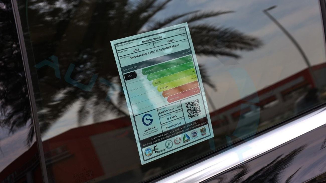 مرسيدس بنز E200 AMG EQ Boost 2.0L RWD 2026 GCC 0Km With 2 Years Unlimited Mileage Warranty @Official Dealer