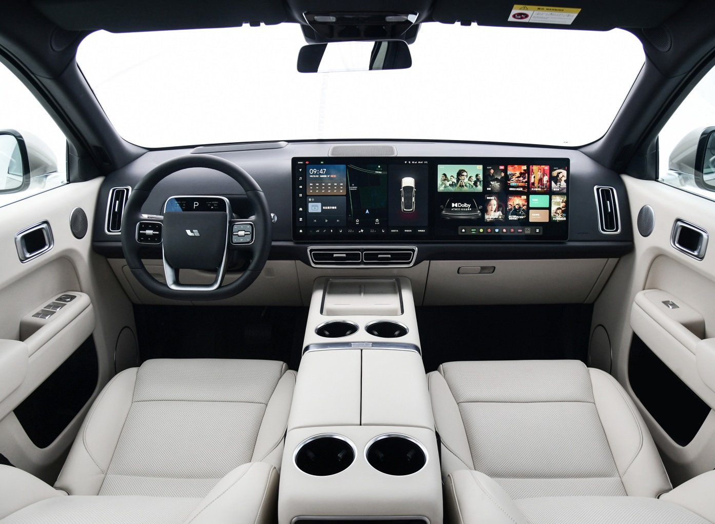 Li Auto L7 interior - Cockpit