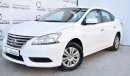 Nissan Sentra 1.6L S 2014 GCC SPECS