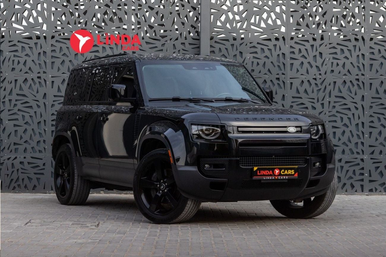 لاند روفر ديفندر 110 S P300 2.0L