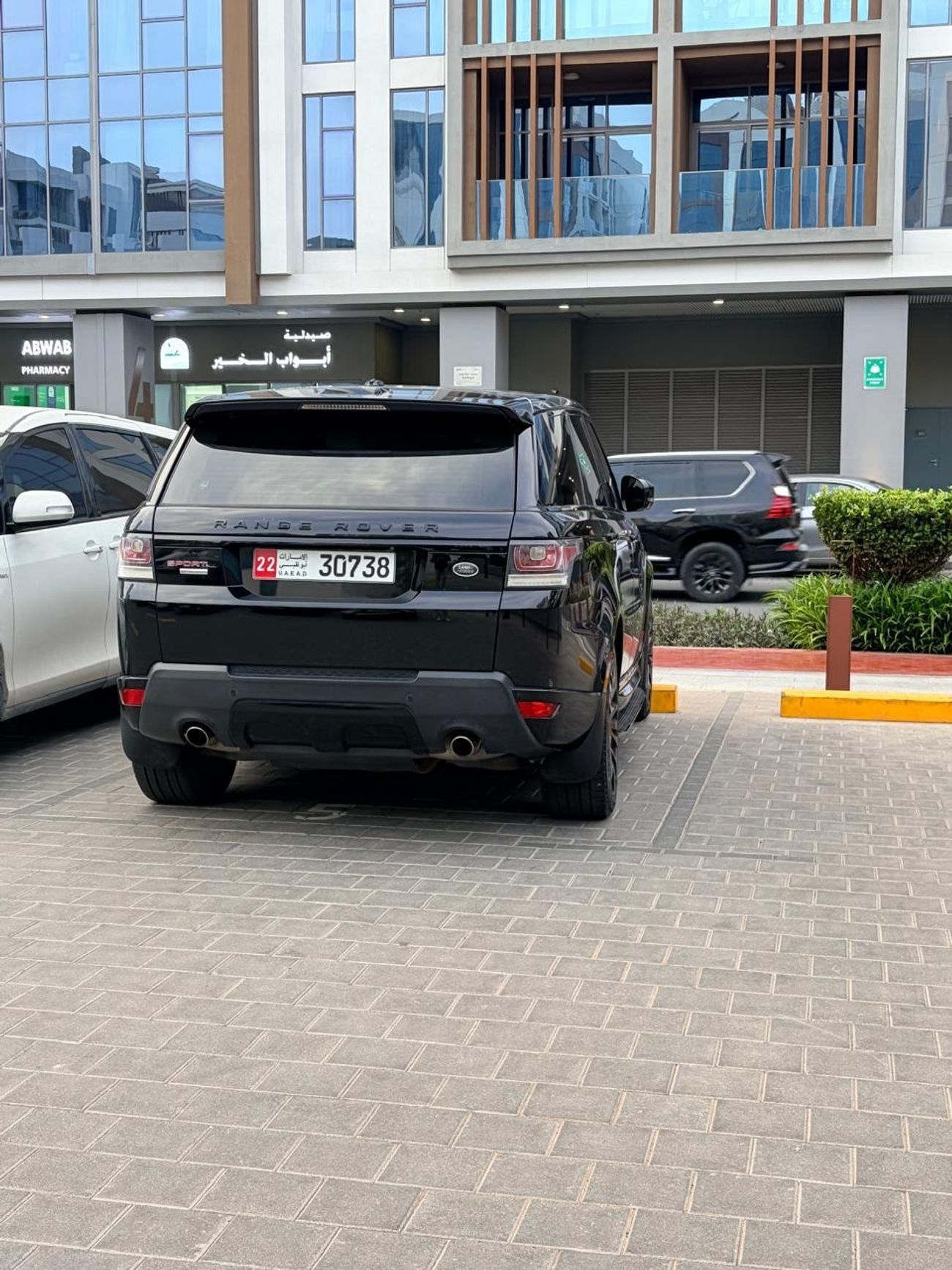 Land Rover Range Rover HSE
