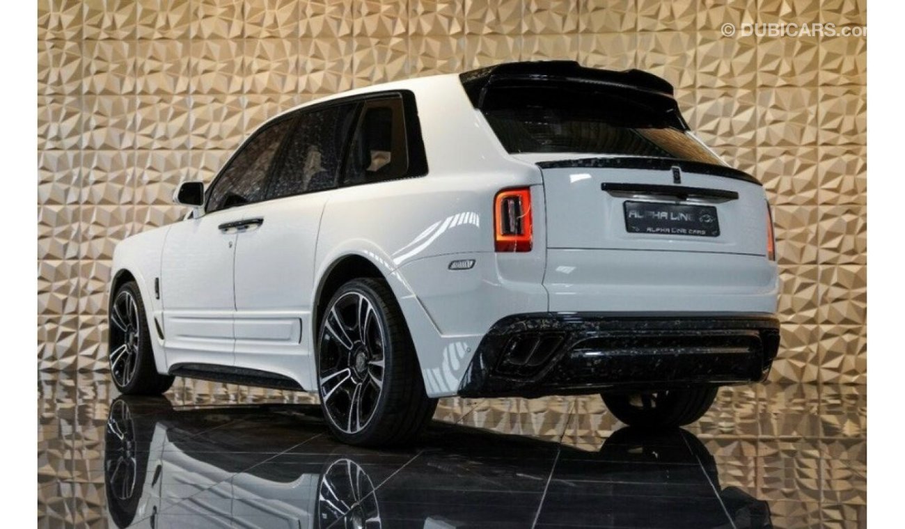 Rolls-Royce Cullinan Onyx Marquise *In route to Dubai - Available in 2 weeks* (Euro Specs)