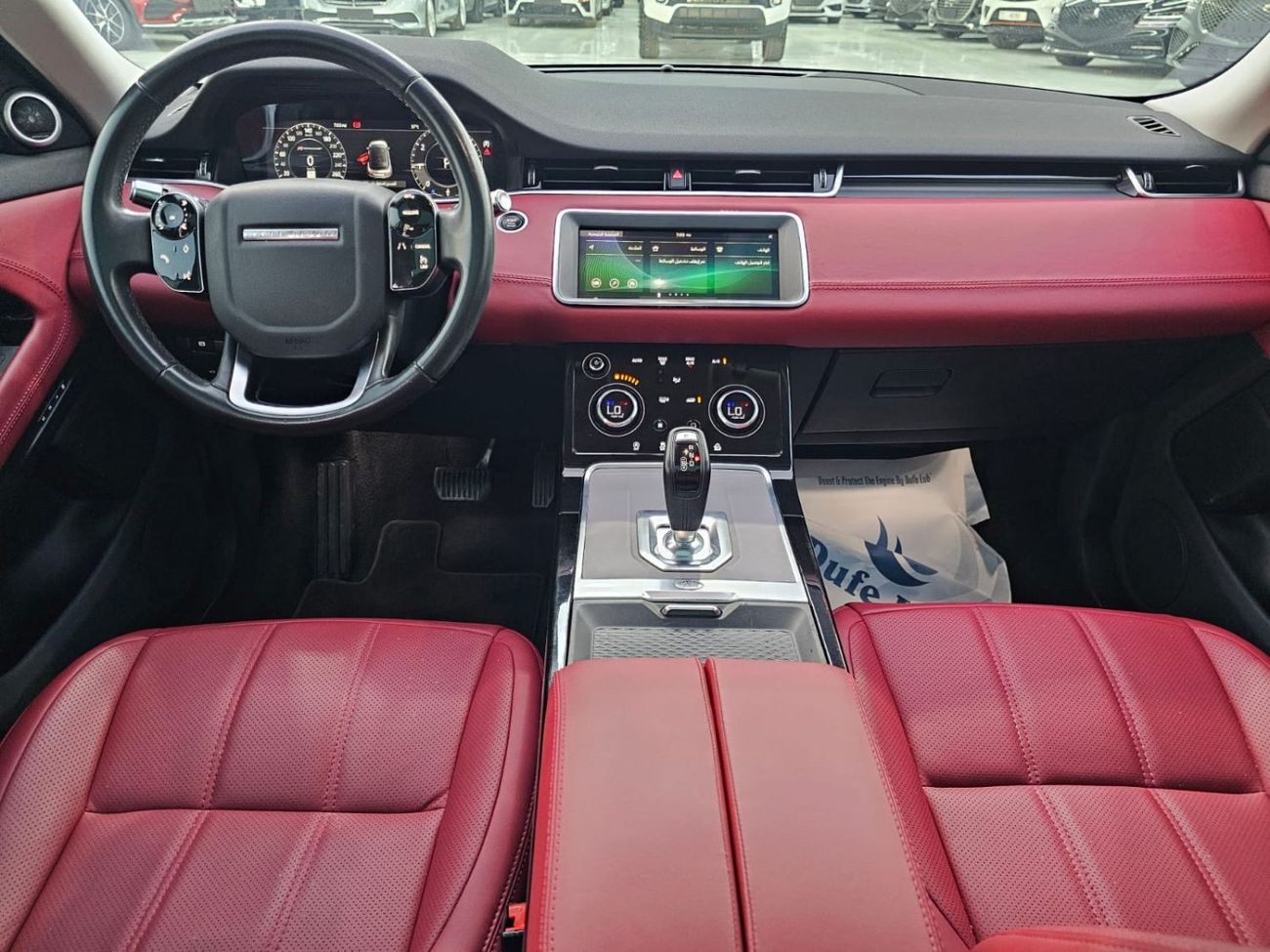 Land Rover Range Rover Evoque P250 S