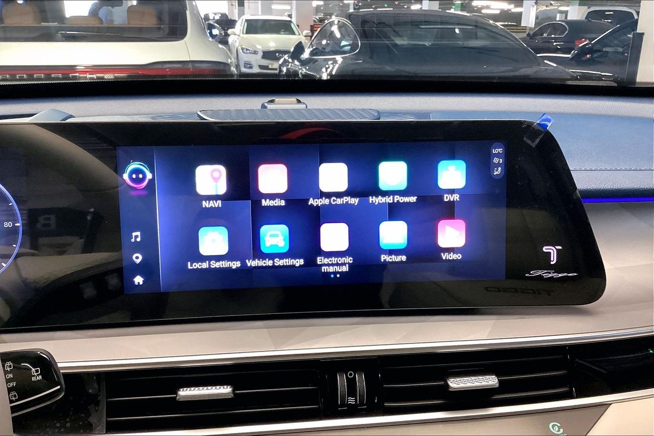 Chery Tiggo 8 Pro Max Hybrid - Premium | National Day Celebration | Guaranteed Warranty | 0 Down Payment