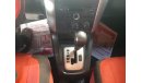 Chevrolet Captiva (Lot#: 1649)