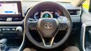 Toyota RAV4 2025 | HYBRID | PUSH START | AUTO | BACK CAMERA | 2500CC | RHD