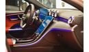 Mercedes-Benz C 200 PREMIUM PLUS 2023 GCC 0 KM