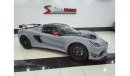 Lotus Exige This GCC