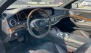 Mercedes-Benz S 550 4.6L, V8, Full Option