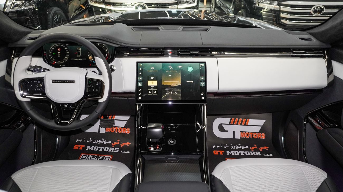 Land Rover Range Rover SVR